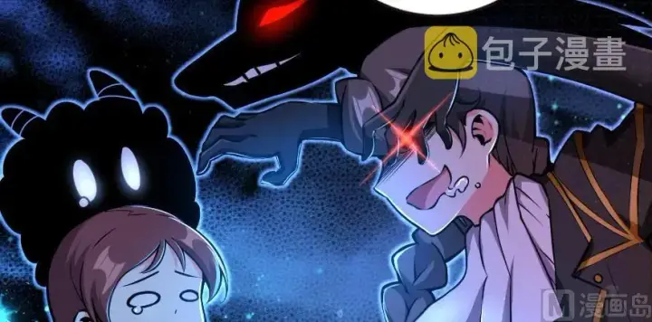 漫画《放开那个女巫》98 灰烬第35张图