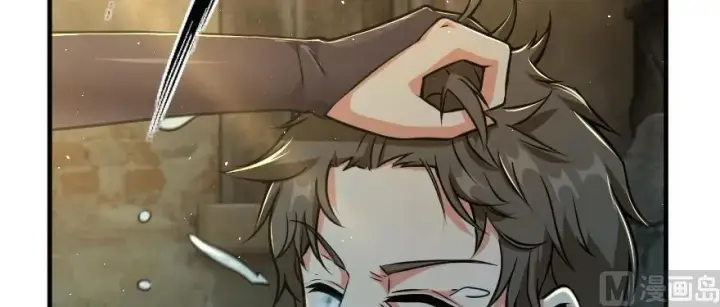 漫画《放开那个女巫》98 灰烬第58张图