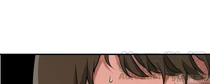 漫画《放开那个女巫》98 灰烬第61张图