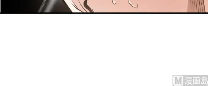 漫画《放开那个女巫》98 灰烬第63张图