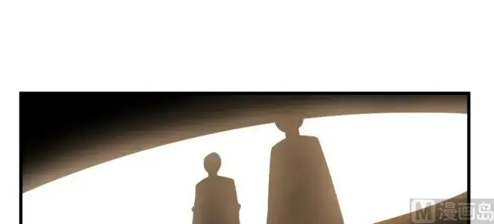 漫画《放开那个女巫》98 灰烬第64张图