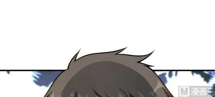 漫画《放开那个女巫》98 灰烬第69张图