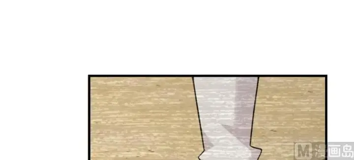 漫画《放开那个女巫》98 灰烬第75张图