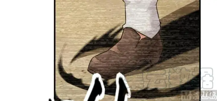 漫画《放开那个女巫》98 灰烬第76张图