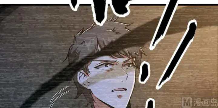 漫画《放开那个女巫》98 灰烬第78张图