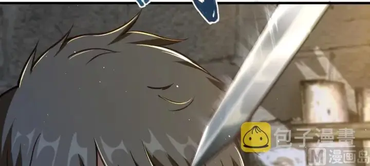 漫画《放开那个女巫》98 灰烬第85张图