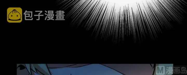 漫画《放开那个女巫》99 林中石塔第105张图