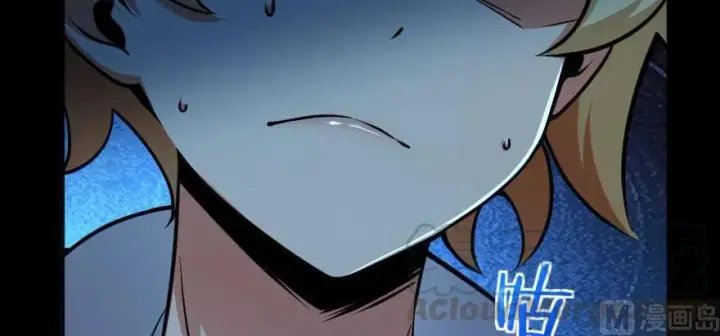 漫画《放开那个女巫》99 林中石塔第106张图