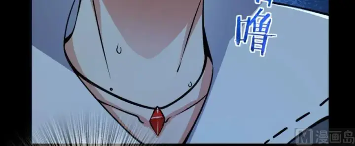 漫画《放开那个女巫》99 林中石塔第107张图