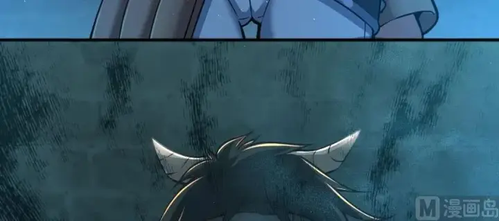 漫画《放开那个女巫》99 林中石塔第119张图