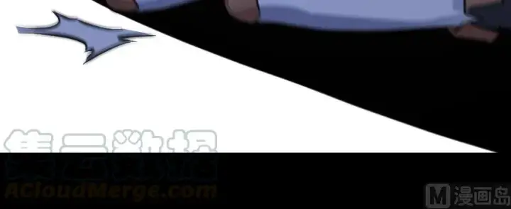 漫画《放开那个女巫》99 林中石塔第136张图