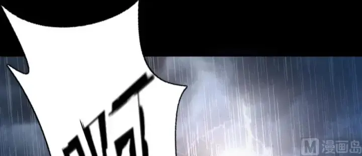 漫画《放开那个女巫》99 林中石塔第144张图