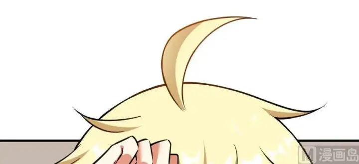漫画《放开那个女巫》99 林中石塔第33张图
