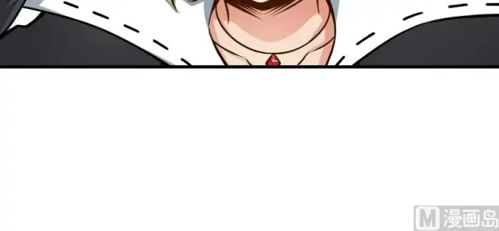 漫画《放开那个女巫》99 林中石塔第35张图