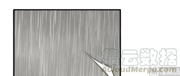 漫画《放开那个女巫》99 林中石塔第36张图