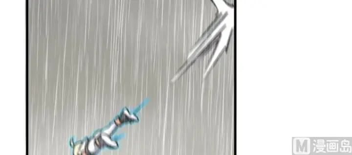 漫画《放开那个女巫》99 林中石塔第37张图