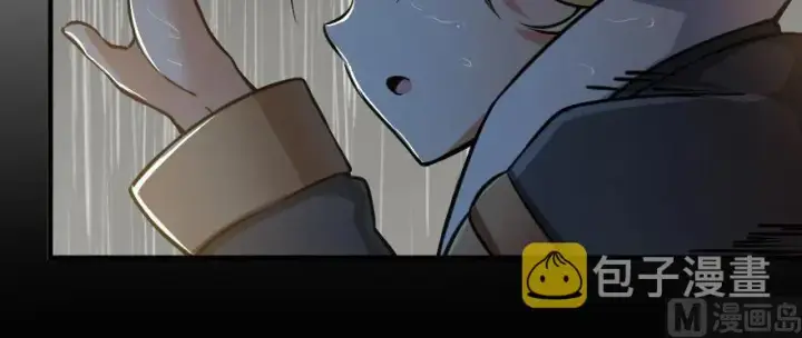 漫画《放开那个女巫》99 林中石塔第47张图