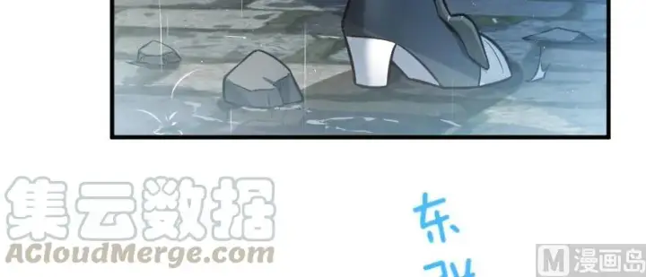 漫画《放开那个女巫》99 林中石塔第56张图