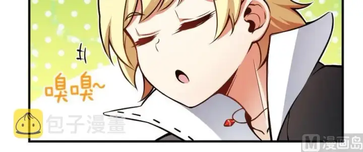 漫画《放开那个女巫》99 林中石塔第64张图