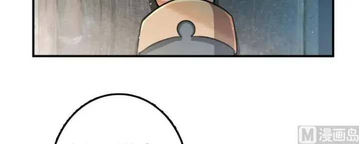 漫画《放开那个女巫》99 林中石塔第69张图