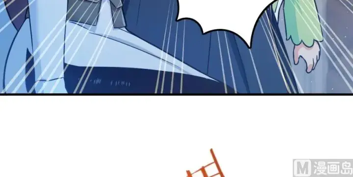 漫画《放开那个女巫》100 雨中归来第107张图