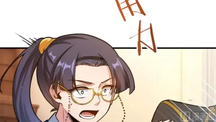 漫画《放开那个女巫》100 雨中归来第108张图