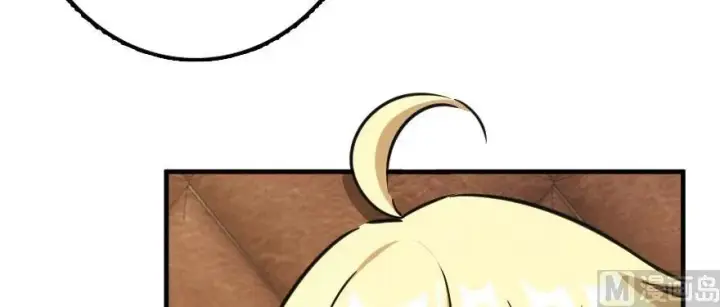 漫画《放开那个女巫》100 雨中归来第124张图
