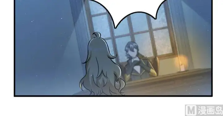 漫画《放开那个女巫》100 雨中归来第3张图