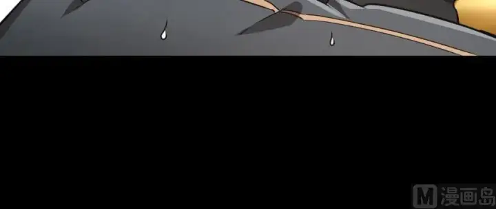 漫画《放开那个女巫》100 雨中归来第57张图