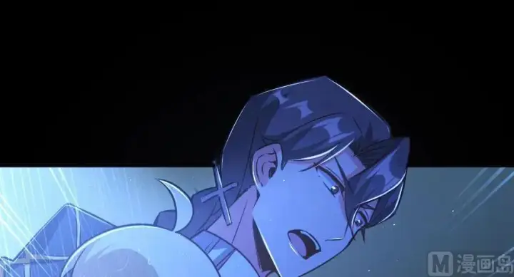 漫画《放开那个女巫》100 雨中归来第58张图