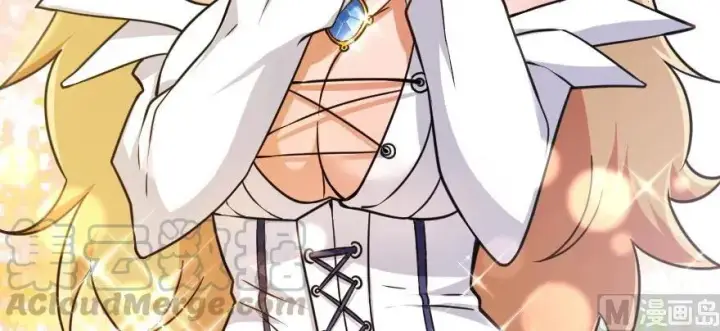 漫画《放开那个女巫》100 雨中归来第6张图