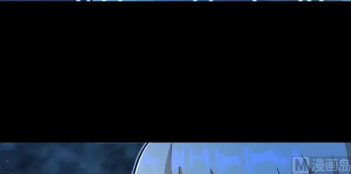 漫画《放开那个女巫》100 雨中归来第62张图