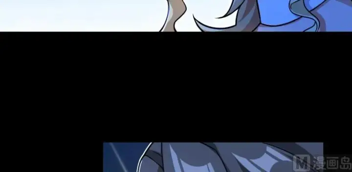 漫画《放开那个女巫》100 雨中归来第64张图