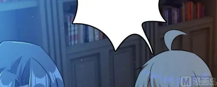 漫画《放开那个女巫》100 雨中归来第70张图