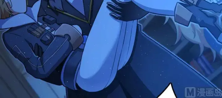 漫画《放开那个女巫》100 雨中归来第78张图