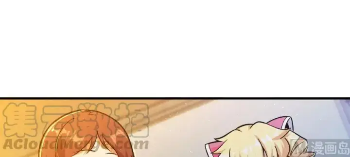 漫画《放开那个女巫》100 雨中归来第86张图