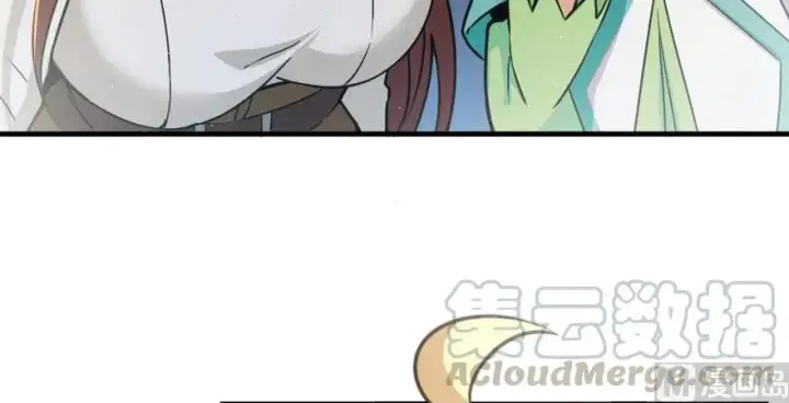 漫画《放开那个女巫》100 雨中归来第96张图