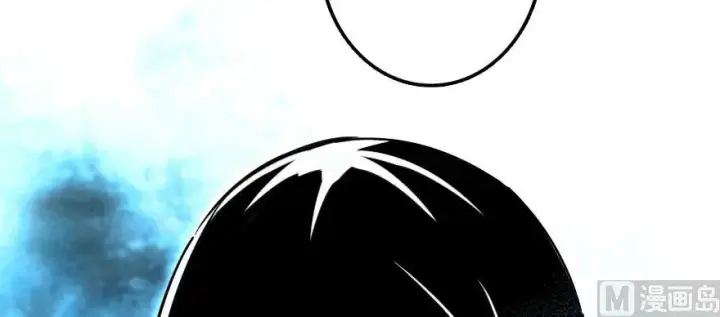 漫画《放开那个女巫》101 女巫的家园第123张图