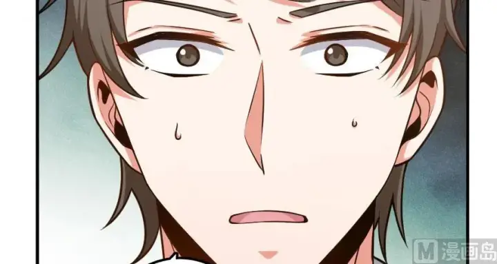 漫画《放开那个女巫》101 女巫的家园第128张图