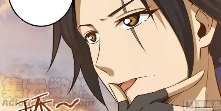 漫画《放开那个女巫》101 女巫的家园第131张图