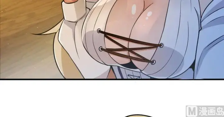 漫画《放开那个女巫》101 女巫的家园第14张图