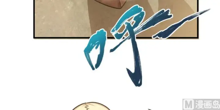 漫画《放开那个女巫》101 女巫的家园第140张图