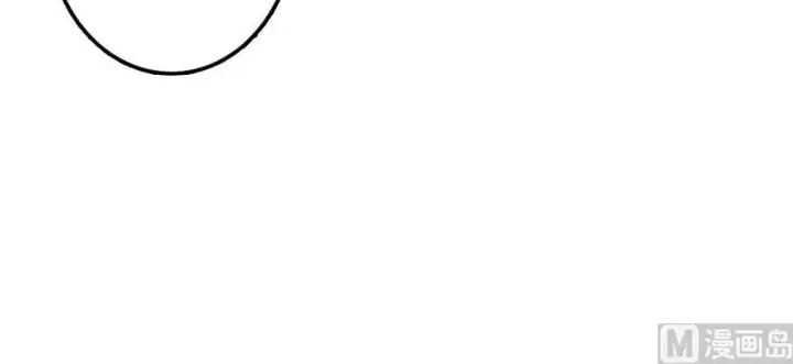 漫画《放开那个女巫》101 女巫的家园第18张图