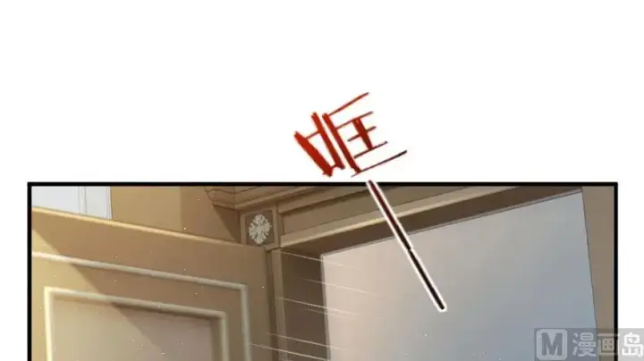 漫画《放开那个女巫》101 女巫的家园第2张图