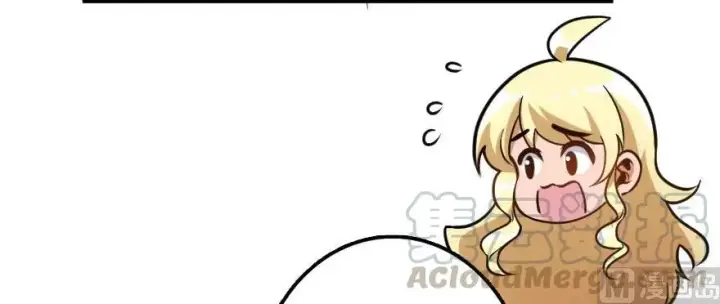 漫画《放开那个女巫》101 女巫的家园第26张图