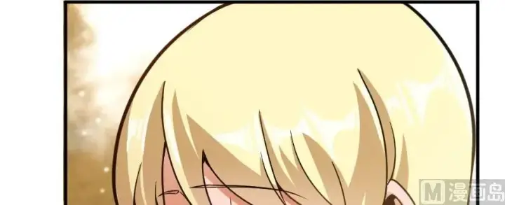 漫画《放开那个女巫》101 女巫的家园第28张图