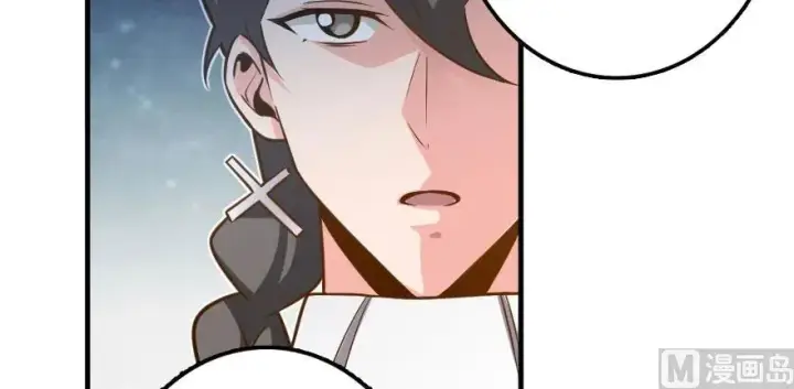 漫画《放开那个女巫》101 女巫的家园第33张图