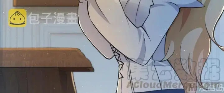 漫画《放开那个女巫》101 女巫的家园第36张图