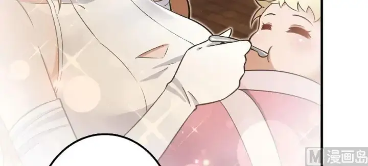 漫画《放开那个女巫》101 女巫的家园第47张图