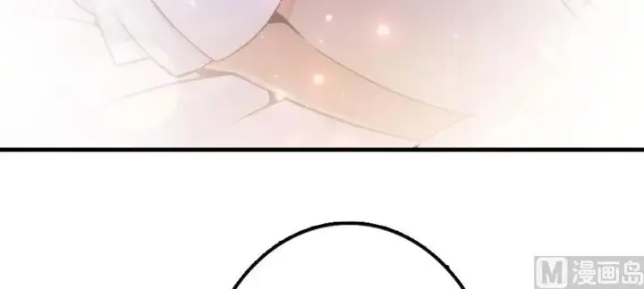 漫画《放开那个女巫》101 女巫的家园第52张图